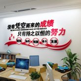 江西红星传媒集团有限IM电竞官网公司官网(江西传媒有限公司)